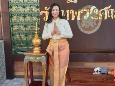 Nong Thaimassage