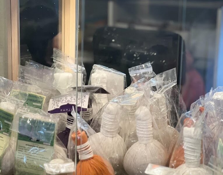 Siam Royal Thaimassage Bodensee