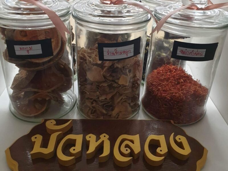 Bualuang Thai Spa Shop & Massage