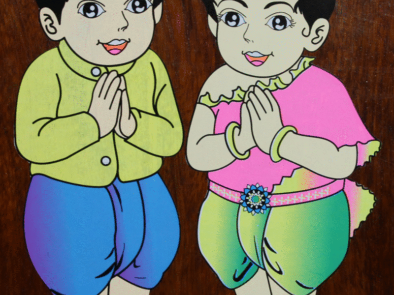 Maniya Massage Wiesbaden