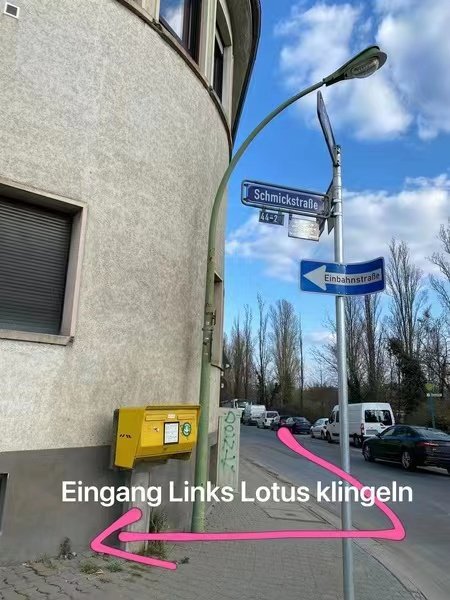 Lotus Massage Studio in Frankfurt am Main