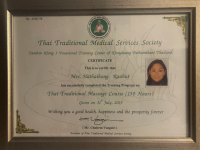 Siam Tulip Wellness Stuttgart