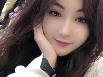 China-Japan Tuina Massage