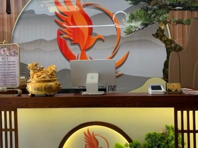 China Phönix Massage Zentrum Chinesische Wellness Thai Art