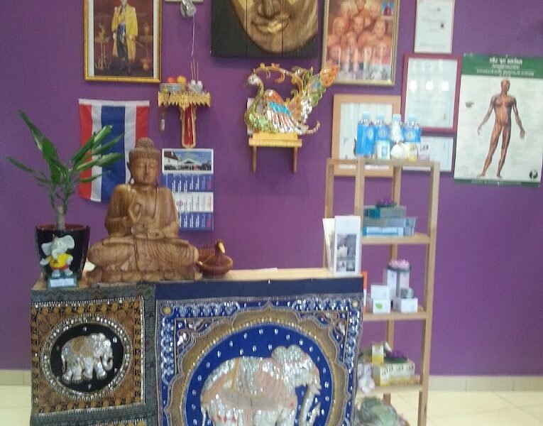 Sukhita Thaimassage Weinheim