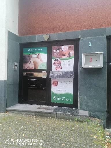 Lin China Massage